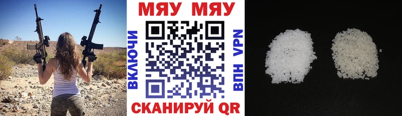 Сколько стоит Красный Холм Бошки Шишки  Кокаин  А ПВП  МЕФ  Метадон  Гашиш  АМФЕТАМИН 