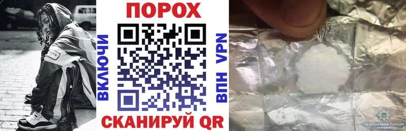 цены   Красный Холм  Amphetamine Розовый 