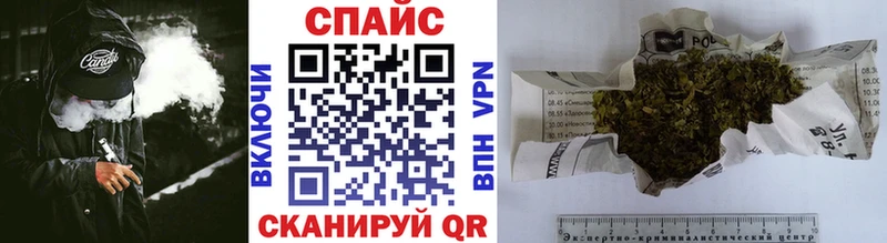 Бутират GHB  цены   Красный Холм 
