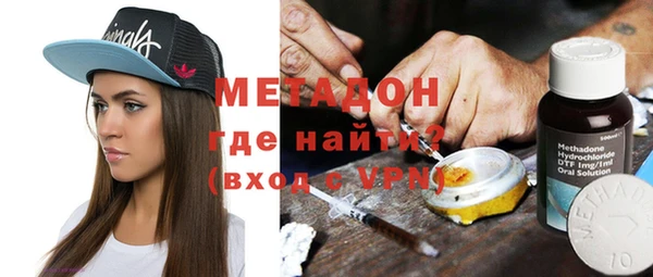PSILOCYBIN Балахна