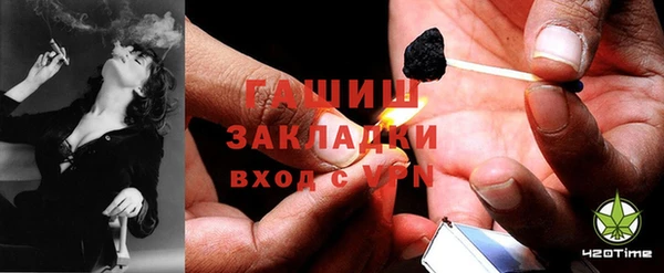 PSILOCYBIN Балахна