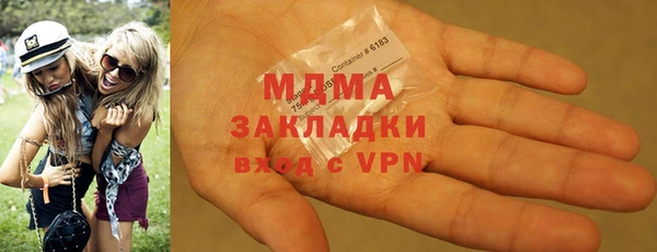 каннабис Баксан