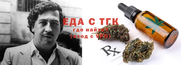 PSILOCYBIN Балахна