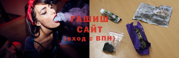 каннабис Баксан