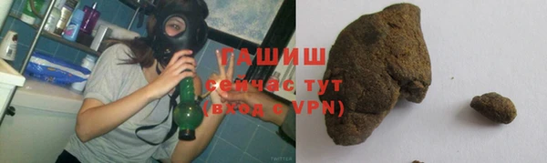 каннабис Баксан
