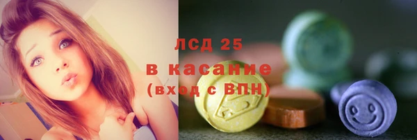 каннабис Баксан