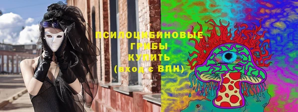 каннабис Баксан
