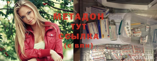каннабис Баксан