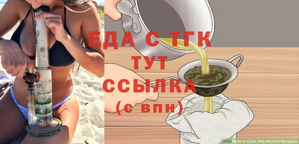 PSILOCYBIN Балахна